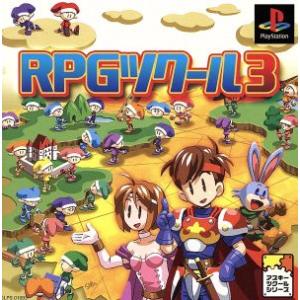 RPGツクール3 PSの買取情報