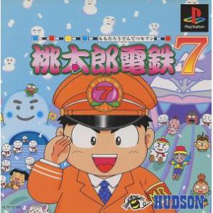 PSソフト / スーパーロボット大戦α 2000.05.25 シミュレーションRPG 