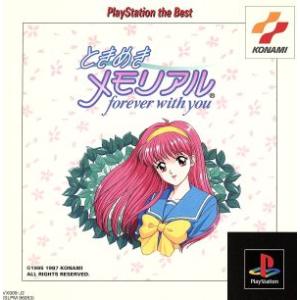 ときめきメモリアル forever with y...の商品画像