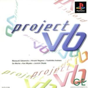 Ｐｒｏｊｅｃｔ−Ｖ６（プロジェクト）／ＰＳ