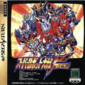 2026年1月】セガサターン用ソフトのおすすめ人気ランキング - Yahoo