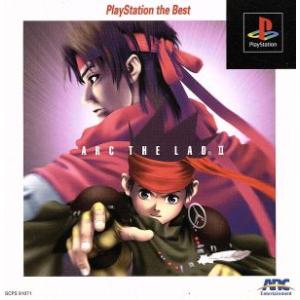 ドラゴンクエスト 『中古即納』{PS} ドラゴンクエストVII エデンの戦士