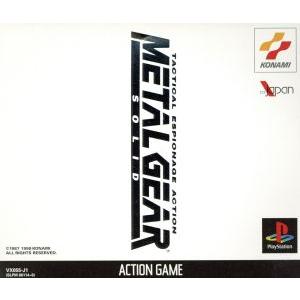 未開封【L GEAR SOLID】コナミ　KONAMI 1pack コナミデジタルエンタテインメント 『中古即納』{表紙説明書なし}{PS