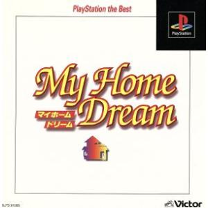 マイホームドリーム(再販)/PSの商品画像