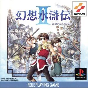 ファイナルファンタジー 『中古即納』{PS} ファイナルファンタジーVII