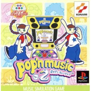 MOTHER2 フィギュアコレクション3 DX スターマン : ぽちっとほわっと