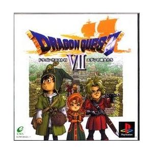ドラゴンクエストVII エデンの戦士たち/PS