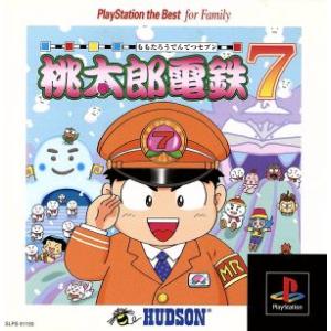 PS2-桃太郎電鉄15 五大ボンビー登場!の巻 : ゲームリサイクルDAICHU