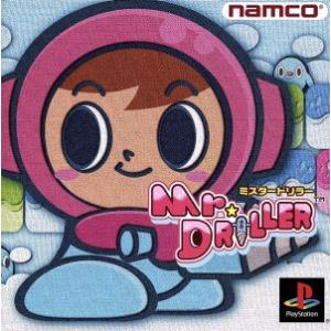 ミスタードリラー（Ｍｒ．ＤＲＩＬＬＥＲ）／ＰＳ