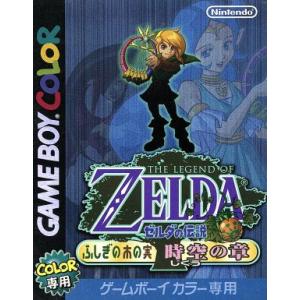 ドラゴンクエスト 『中古即納』{GB} ドラゴンクエストモンスターズ