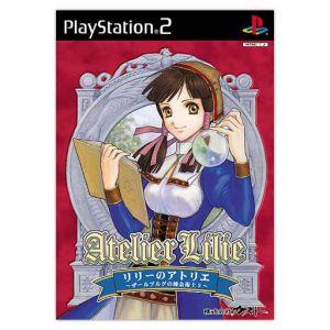 リリーのアトリエ ザールブルグの錬金術士3/PS2
