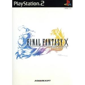 FFXII【新品未開封・PS2日本版】 Final Fantasy XII 12 (Japanese