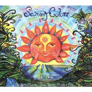 ソー・メニー・カラーズ/小曽根真 THE TRIO,小曽根真,ジェームス・ジナス,クラレンス・ペン(perc)