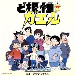 GWAVE 2003 -1st Beat- / 2003.12.28 オムニバス 佐藤裕美,霜月はるか