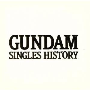 ＧＵＮＤＡＭ　ＳＩＮＧＬＥＳ　ＨＩＳＴＯＲＹ　I／（機動戦士ガンダムシリーズ）,池田鴻,堀光一路,戸...