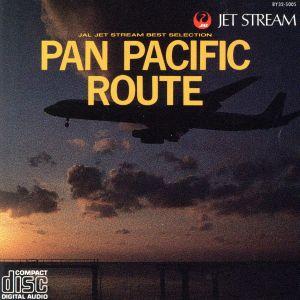 ジェットストリーム〜パン・パシフィック・ルート/...の商品画像