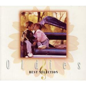 LP/レコード 0063□教育芸術社小学校音楽教科書準拠 4年生の音楽 観賞