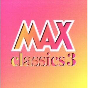 MAX クラシック 3/(クラシック)の商品画像