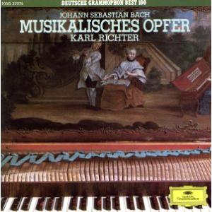 J.S.バッハ:音楽の捧げもの/カール・リヒター(指揮),オーレル・ニコレ(フルート),オットー・ビ...
