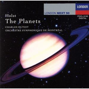 ホルスト:組曲「惑星」/シャルル・デュトワ,モントリオール交響楽団