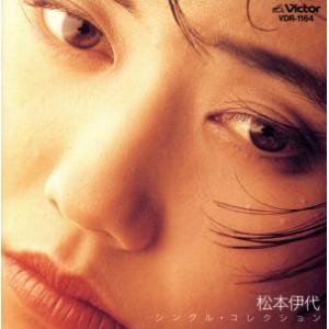 新品】【即納】 【限定 メガジャケ付】eyes (完全生産限定盤