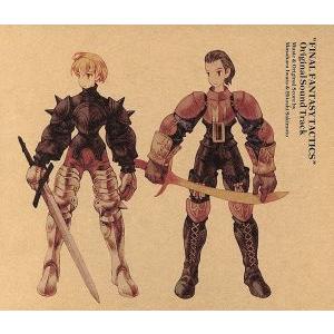 FINAL FANTASY TACTICS Original Soundtrack/(ゲーム・ミュー...