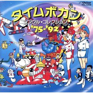 全巻セット【中古】DVD▼ドS刑事(5枚セット)第1話～第11話 最終 レンタル落ち 中古DVD ドS刑事 〈5枚組〉｜Yahoo!フリマ（旧PayPayフリマ）