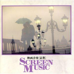 ロング バケーション Blu-ray BOX(Blu-ray Disc)/木村拓哉,山口智子