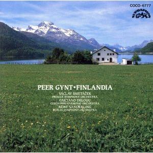 ザ・クラシック27 ペール・ギュント/フィランディア/ヴァーツラフ・スメターチェク,プラハ交響楽団