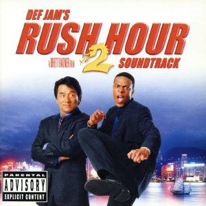 DEF JAM’S ラッシュアワー2 サウンドトラック(限定盤)/(オリジナル・サウンドトラック)