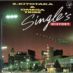 杉山清貴&オメガトライブの奇跡 全曲完全収録CDボックス(新品未開封含む)７枚 Amazon.co.jp: 【Amazon.co.jp限定】REMIX COMPLETE BOX (CD6枚組