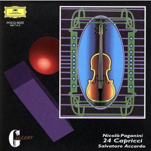 パガニーニ:24の奇想曲/サルヴァトーレ・アッカルド　