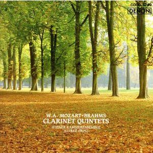 モーツァルト:クラリネット五重奏曲/アルフレート・プリンツ&amp;ウィーン室内合奏団