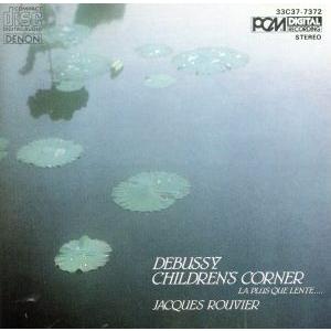 ドビュッシー:ピアノ音楽全集-3/ジャック・ルヴィエ(ピアノ)