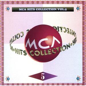 MCAヒット コレクションVol．5／