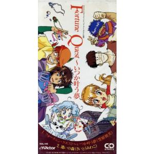 n-buna 花と水飴、最終電車 初回限定盤 CD : EastRiverrr-shop - 通販