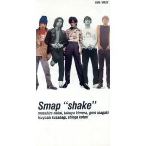 8cm】 SHAKE/黙って俺について来い/SMAP - 最安値・価格比較 - Yahoo