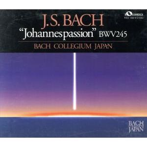 DAIKI TSUNETA 常田大希 N.HOOLYWOOD COMPILE IN NEW YORK COLLECTION