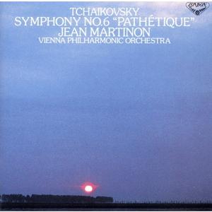 レナード・バーンスタイン Bernstein Symphony Edition＜初回生産限定