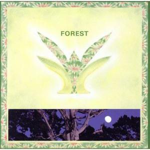 牧神の夢 FOREST/ハリプラサドチョウラシア