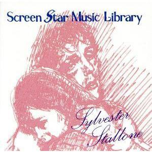 スクリーンスターミュージックライブラリーエリザベス テイラー／ラリーネルソンオーケストラ／他