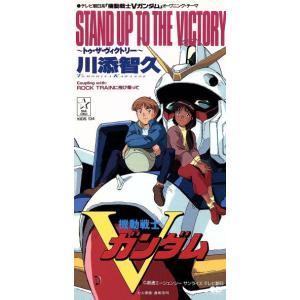 ダンダダン 1巻〜20巻 セット』龍幸伸（集英社） : エディオン蔦屋家電