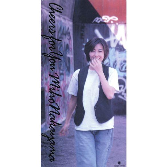 【8cm】CHEERS FOR YOU/中山美穂