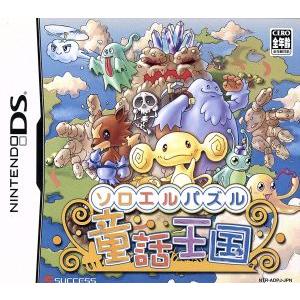 ポピュラスDS/ニンテンドーDS : ブックオフ1号館 ヤフーショッピング店