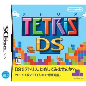 テトリスｄｓ ニンテンドーｄｓ Bookoff Online ヤフー店 通販 Yahoo ショッピング