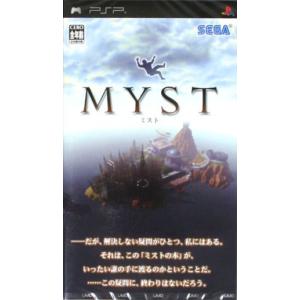 ＭＹＳＴ／ＰＳＰ｜bookoffonline