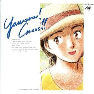 JA931○くるりんご「詰め詰めりんご」4枚組CD(4CD) /ボカロ : ざうるす