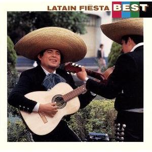 ラテン・コーラス・ベスト-ベサメ・ムーチョ/ワールドミュージック