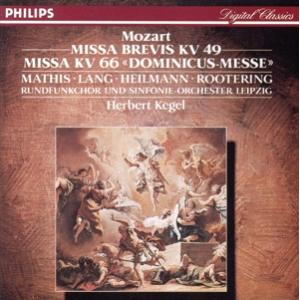 モーツァルト:ミサ曲「ドミニクス・ミサ」/ヘルベルト・ケーゲル