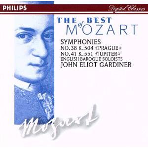 モーツアルト:交響曲第41番「ジュピター」・第38番「プラハ」/ジョン・エリオット・ガーディナー(指...